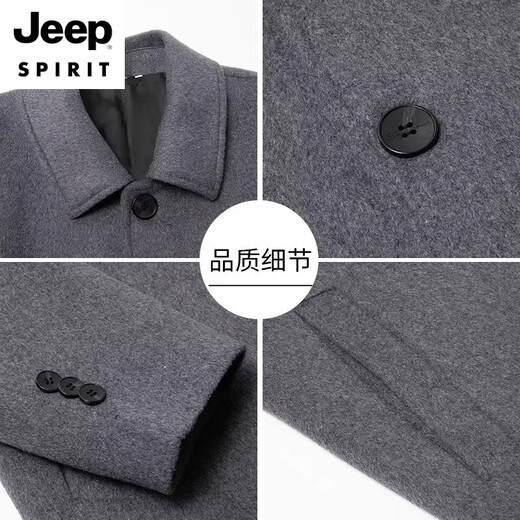 JEEP SPIRIT2025 New Cashmere Coat for Men, Middle-aged and Elderly Dads Autumn and Winter Wool Woolen Windbreaker Jacket Thickened Black Regular M 170 Recommended 100-125 Jin Jin equals 0.5 kg
