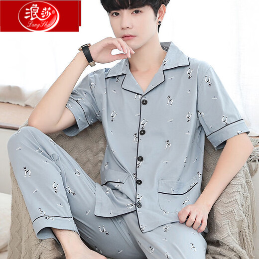 Langsha pure cotton pajamas men's summer thin short-sleeved trousers home wear thin large size suit pure cotton short-sleeved trousers 698 3XL recommended weight 175-200Jin Jin equals 0.5 kg