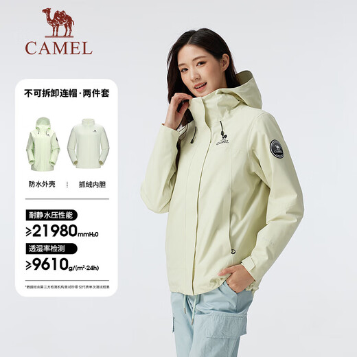 Camel women's jacket women's three-in-one outdoor rainstorm grade waterproof and windproof jacket mountaineering jacket for men