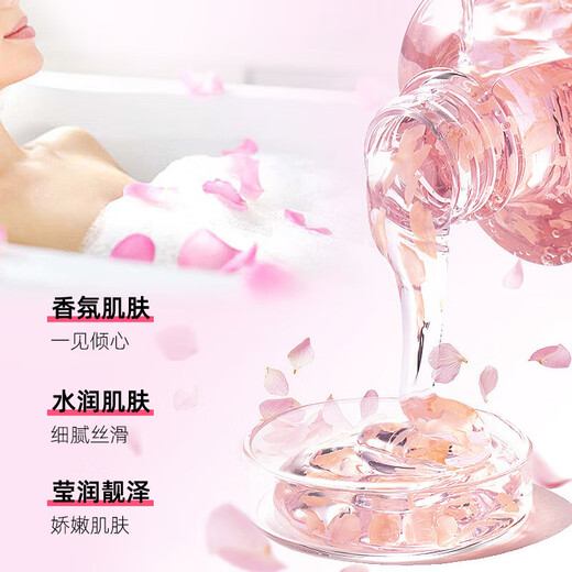 Chise Rose Fragrance Petal Shower Gel, long-lasting fragrance, moisturizing, deep cleansing, whole body, large-capacity family pack, enjoy Petal SPA, Rose Fragrance Shower Gel, 500ml, 1 bottle