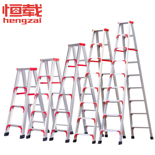 Constant load 3-meter aluminum alloy herringbone ladder reinforced thickened folding ladder engineering ladder folding ladder warehouse decoration ladder
