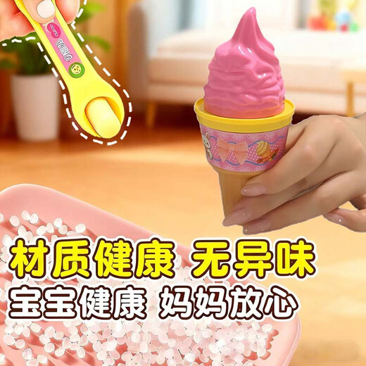 MAILE KID girl's favorite pudding feeding children's simulation/play house toy girl's Halloween birthday gift