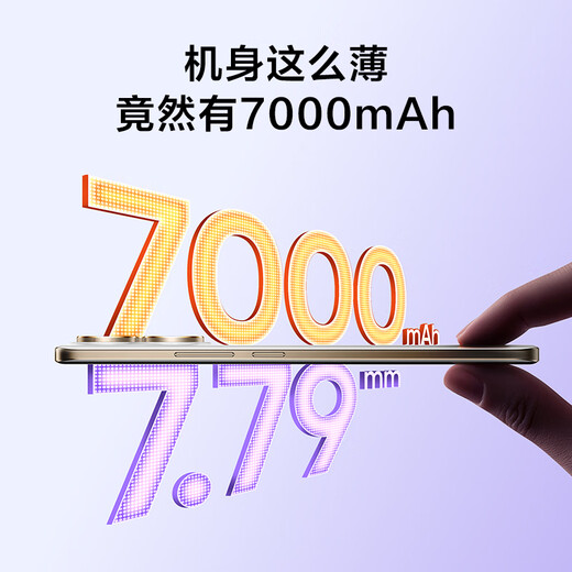 Realme 15 Pro fourth generation Snapdragon 7 front and rear 50 million ultra-clear triple cameras 7000mAh large battery thin and light AI camera phone Twilight Green 12+256GB official standard configuration