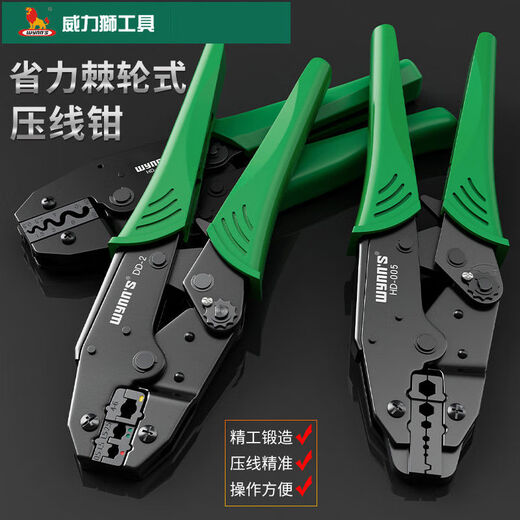 Wynnss Ratchet engarzando alicates terminales desnudos de la terminal de sujeción multifuncional Agumentación Clamping CLAMP 81625L HD-25LB5 PUNTO 5-68-1014-142222