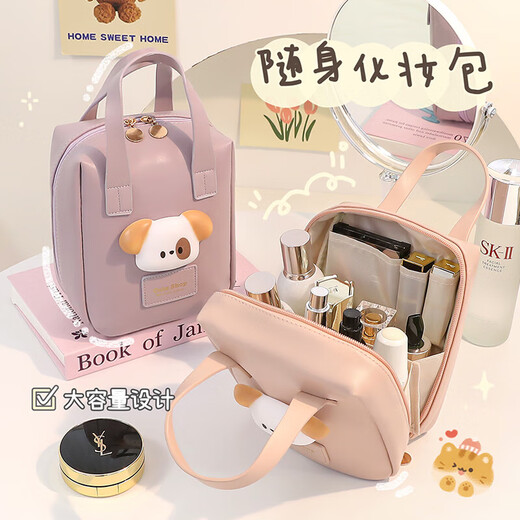 Cosmetic bag for women portable large capacity waterproof 2025 new ins style travel toiletry bag cosmetics storage bag small pink handheld model without Specifications