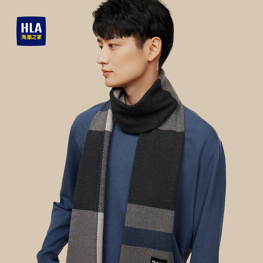 Heilan House (HLA) scarf for men in autumn and winter with wool warm scarf to prevent cold atmosphere birthday gift for husband and boyfriend gift box