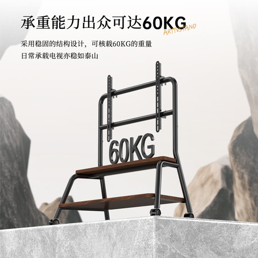 Jinying (42-75) TV stand mobile TV art stand floor stand universal movable TV stand Xiaomi TV hanger trolley TV cabinet cabinet type