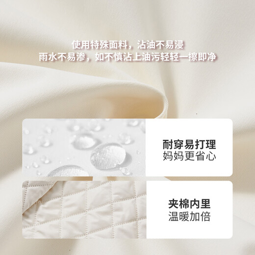 Disney Zootopia children and girls autumn and winter coat three-in-one two-piece set children's clothing 2025 new polar fleece baby