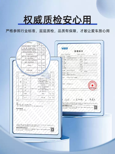 Mi Lan applies Ford Mondeo touch-up pen, Mingyue White car scratch repair artifact, Neon Gray winning self-spray paint, Tanzanite Blue 18-20 Mondeo touch-up paint set