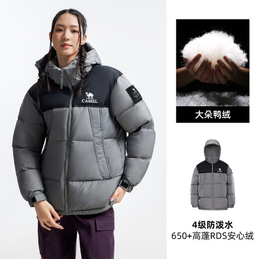 Camel women's down jacket 2025 autumn and winter new men and women same style thickened warm hooded down bread jacket