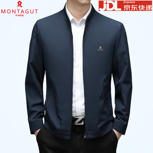 Montagut Men's Stand Collar Jacket Men's Solid Color Loose Middle-aged Business Casual Dad Jacket Khaki XL 180