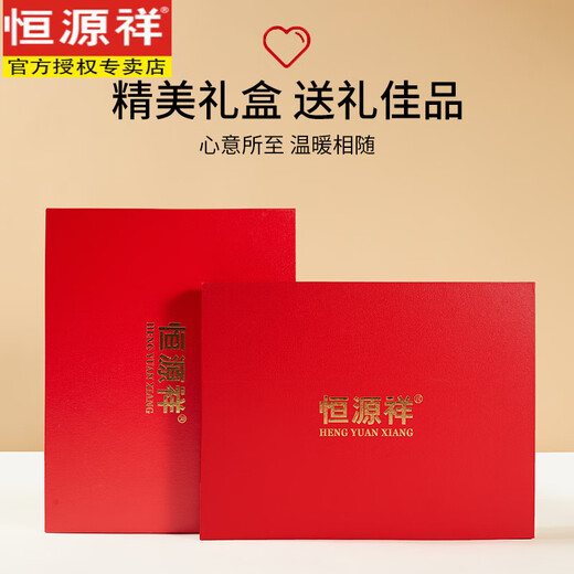 Hengyuanxiang cashmere scarf, high-end and warm, versatile birthday gift for boyfriend in autumn and winter, thickened wool scarf, burgundy