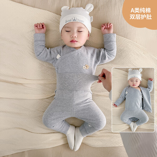 Baby butt covering clothing, autumn and winter base layer, cotton type A inner layer, close-fitting and warm, newborn baby, gray butt covering clothing + belly protection pants two-piece set, 73cm, suitable for ages 6-9 months, reference weight 14- One size fits all