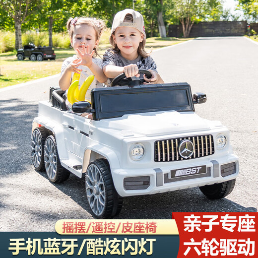 No Angel children's electric car for boys and girls six-wheel four-wheel car that can sit on a person's remote control toy car for adults and children six-wheel drive black 12V12A battery + soft wheel + leather seat + remote control children's electric car with six wheels and can sit on a person's remote control car