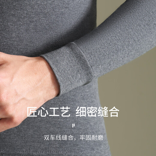 MiiOW 100% cotton autumn coat and long johns men's suit thin mid-collar antibacterial cotton sweater middle-aged and elderly thermal underwear