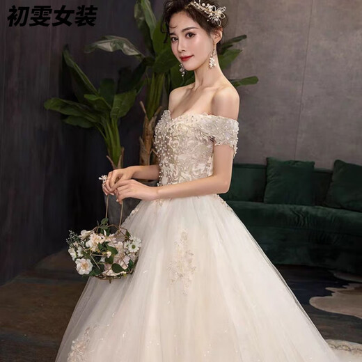 Mei Anjia's new style wedding dress has a tail that touches the ground and covers thick arms. The petite bride looks thin and light under the stars. The tail wedding dress is 258 yuan and comes with a six-piece set. Take a photo and contact customer service. S