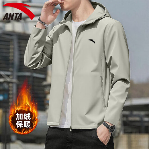 ANTA (ANTA) Hooded Jacket Men's 2025 Autumn Charge Water-Repellent Cardigan Top Men's Spring and Autumn Casual Jacket Men -1 Floating Gray L (175) -Suitable for 120-140Jin Jin is equal to 0.5 kg
