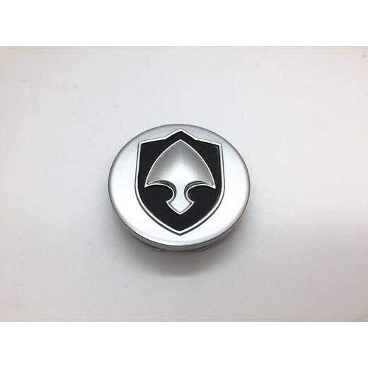 Suitable for Changan Yuexiang V7 hub cap V3 center cap Benben Mini rim cover V5 wheel cover wheel logo No. 2 (one price)