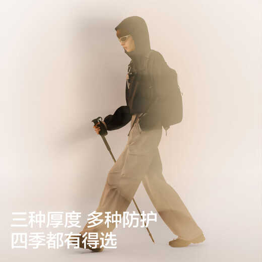 Bananain hot leather 5 series women's workwear wide-leg long pants casual sports pants autumn and winter thickened velvet loose women's clothing