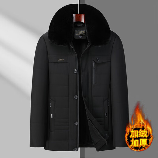 Men's winter warm cotton coat for middle-aged and elderly men's removable large fur collar velvet thickened coat for the elderly Navy XL Recommended 115-130 Jin Jin equals 0.5 kg