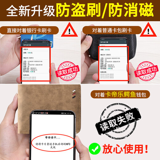 Cardile crocodile wallet men's business casual horizontal short card holder 2023 new multi-card slot wallet anti-degaussing driver's license student model one khaki