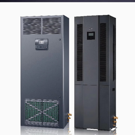 Computer room 3P/5 HP precision air conditioning machine room base station special cabinet machine 380v13KW 24 hours power supply vertical five HP Midea MAV008WT1N20-Mi accessories