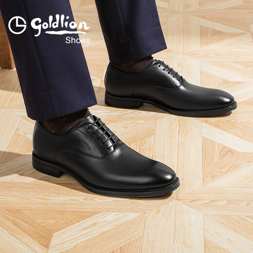 Goldlion Men's Shoes 25 New Formal Leather Shoes Business Commuting Soft and Comfortable Oxford Shoes G580510147AAA Black 40