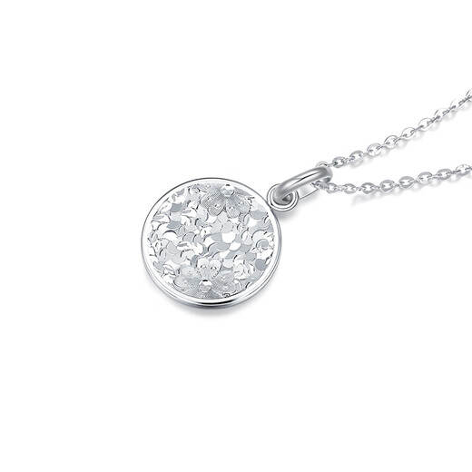 Mengjinyuan Platinum Pendant Peach Blossom Crushed Ice Small Round Sign Exploding PT950 Platinum Pendant as a Birthday Gift for My Girlfriend, Weight Approximately 3.35g