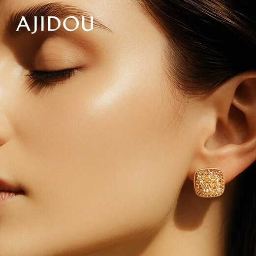 AJIDOU Ajidou earrings women's fashionable champagne sugar cube earrings niche flower sparkling high-end earrings