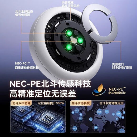 Locator AirTag Apple Certified Positioning Tracker Anti-Lost Device Global Accurate Search for Pets Children and Elderly Locator Anti-Lost Elf Black Global Accurate Positioning Permanently Free