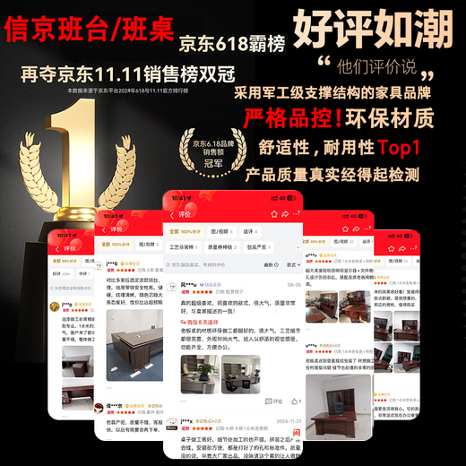 Xinjing Light Luxury Boss Desk Office Desk and Chair Combination Office Single Executive Desk President Manager Supervisor Desk 1.6 Meters