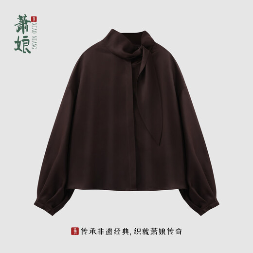 Xiao Niang Beauty of Patterns Hongyun Sha Heavy Satin New Chinese Style Top Loose Women's Top 5684 Dark Red M