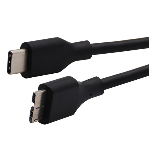 Seagate (SEAGATE) Datenkabel für mobile Festplatten vom Typ Micro-B auf USB3.0, Datenkabel für Hochgeschwindigkeitsübertragung, Datenkabel für mobile Festplatten vom Typ C auf Micro B