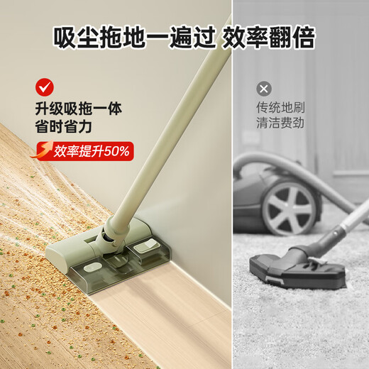 Bear Wireless Vacuum Cleaner Suction and Mopping All-in-one Home Super Powerful Suction Handheld Lightweight Portable Powerful Suction Pet Hair Anti-Tangle Vacuum Cleaner Cyclone V2 Water Tank Version
