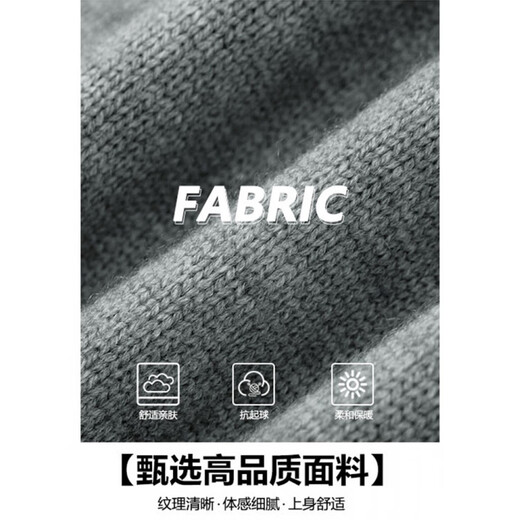 Jeep (JEEP) Sheep Wool JEEP Jeep American Henry Neck Sweater Men's Autumn and Winter Trendy Knitted Sweater Loose Top Light Gray_Official Authentic M_Recommendation_100-120Jin Jin equals 0.5 kg