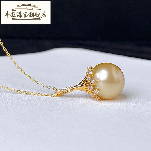 Half ocean seawater gold beads Australian white pearl pendant 18K gold material inlaid with K yellow K white temperament 12-1 gold bead style