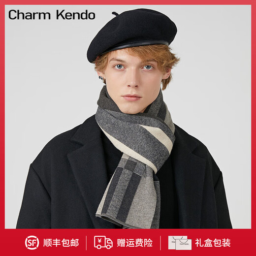 Charm Kendo men's scarf autumn and winter thickened warm versatile casual color matching design scarf birthday gift for boyfriend dark gray