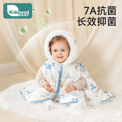 Kidsneed baby cloak autumn and winter jacket quilted windproof warm baby cloak for boys and girls to go out hooded cloak jacket