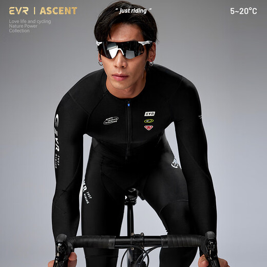 EVR autumn and winter cycling clothing men's velvet solid color long-sleeved tops warm high-elastic breathable road bicycle Ascent standard speed-black-fleece L