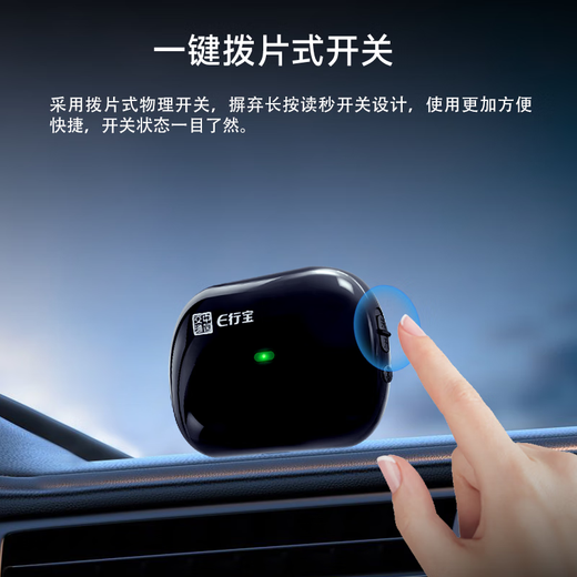 EXingbao 2025 new AI voice etc processing free glass hidden cardless WeChat etc equipment is universal nationwide