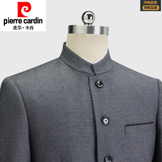 Pierre Cardin high-end men's autumn and winter new Chinese stand-up collar suit suit for middle-aged men solid color thick tunic suit two-piece set medium gray 165C