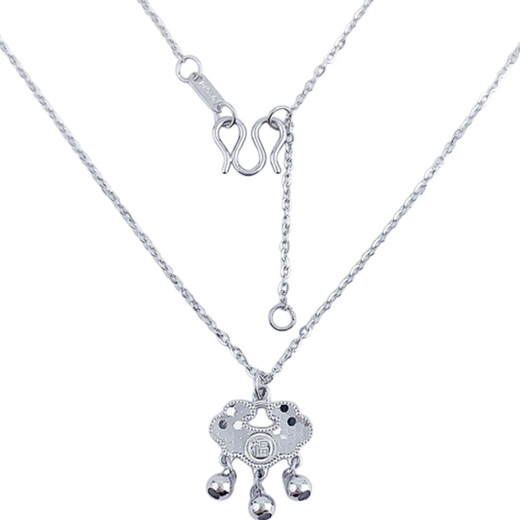 Laofu gold platinum peace and luck bell fish scale blessing lock set chain as a gift for your girlfriend as a gift, about 4.48g