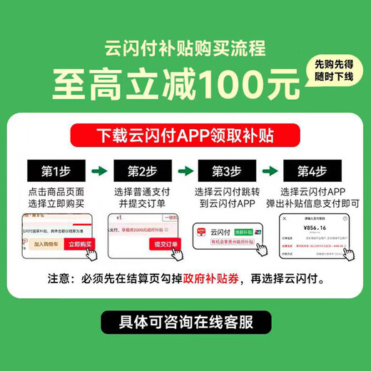 Kaiyuan full price cockatiel food 750g Ji Xingren series parrot feed seeds mixed bird grain chicken feed