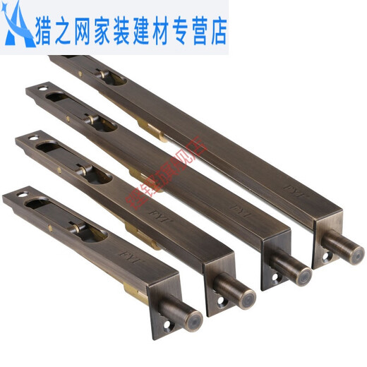 Junmo Tiandi latch brass concealed latch wooden door black lock anti-theft door double door mother door hidden 12 inches 30 cm black support