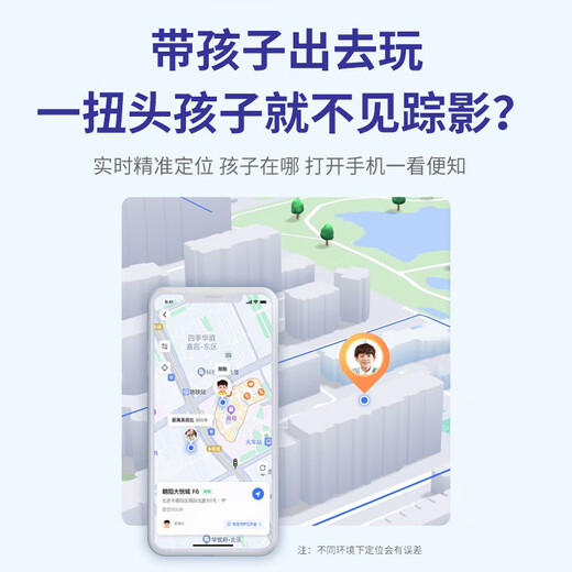 Dr. Alpha's large-screen pocket learning machine, full-subject synchronized course, famous teacher's video, primary school, junior high school and high school students' English, mathematics and Chinese reading, listening repetition, tutoring, photo search, question searching, orange and white, top version, 4G call model, 8GB+256GB