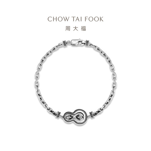 Chow Tai Fook G&W Series Gourd PT950 Platinum Bracelet for Gift PT164087 18.75cm
