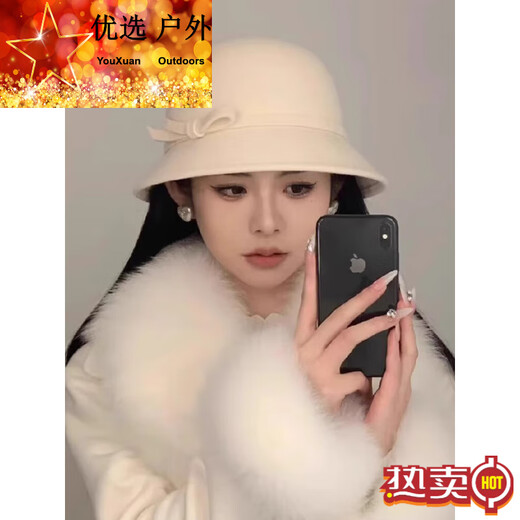 MPPMCK dopamine white gold top hat women's hat women's autumn and winter woolen fisherman hat felt hat basin hat winter hat Hepburn