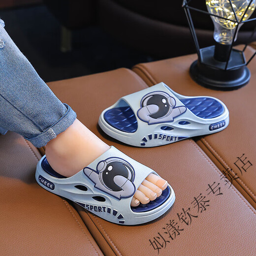 Siyang Children's Slippers Boys Cute Astronaut Indoor and Outdoor Anti-slip Bathroom Durable Soft Bottom Children's Sandals Summer Football-Gray 26-27 Sizes Inner Length 17.5cm