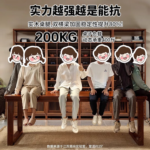 Desk computer table desk dresser large size study table student home rectangular writing table workbench 15MM thick walnut color 180*60*75