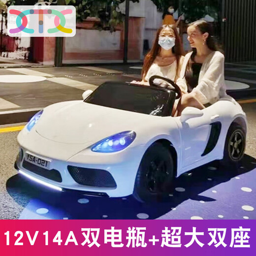 Children's shoes 1.7 meters long double seat children's electric car can sit adults two-seater four-wheel remote control treasure toy car 12V14A dual battery white + remote control + soft tires
